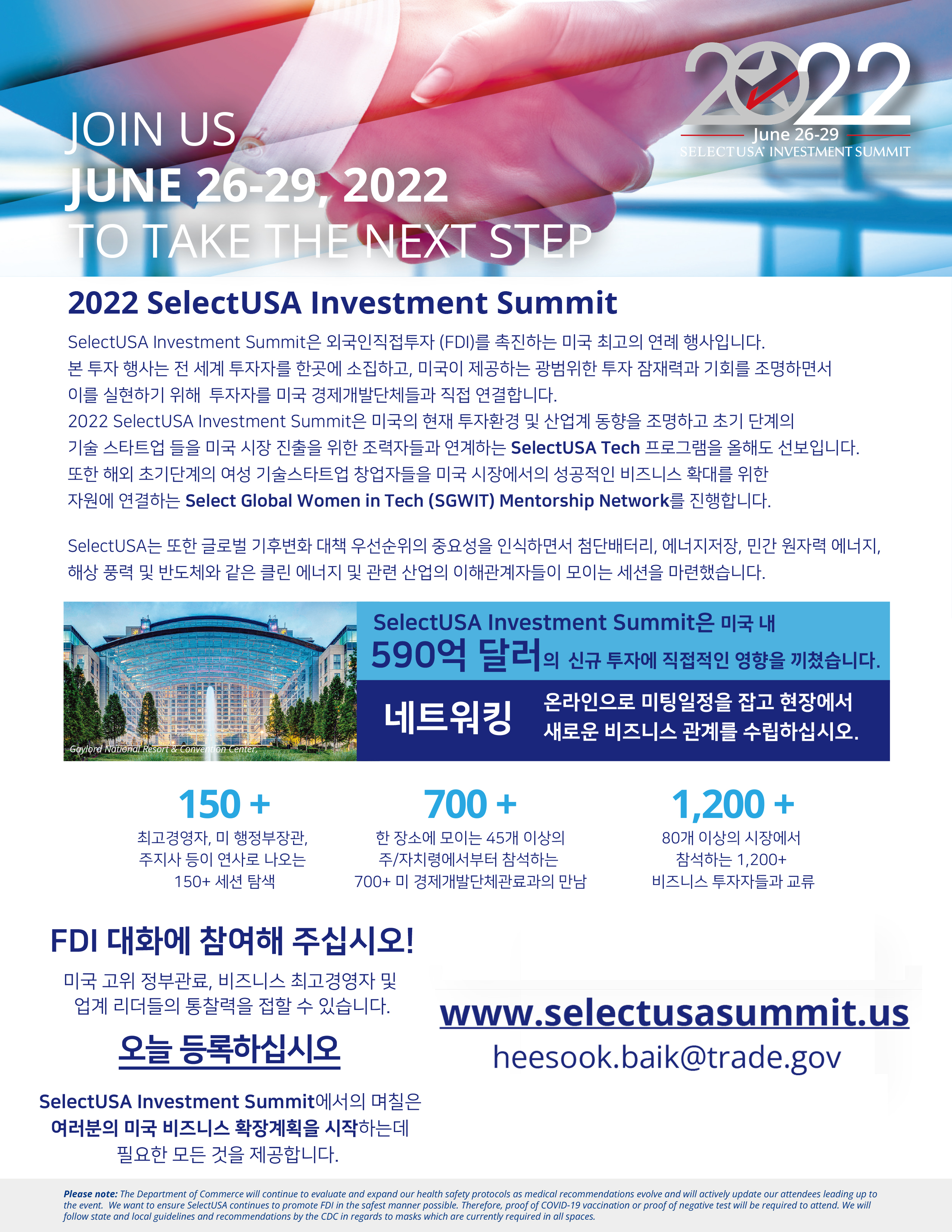 셀렉트 usa2.jpg