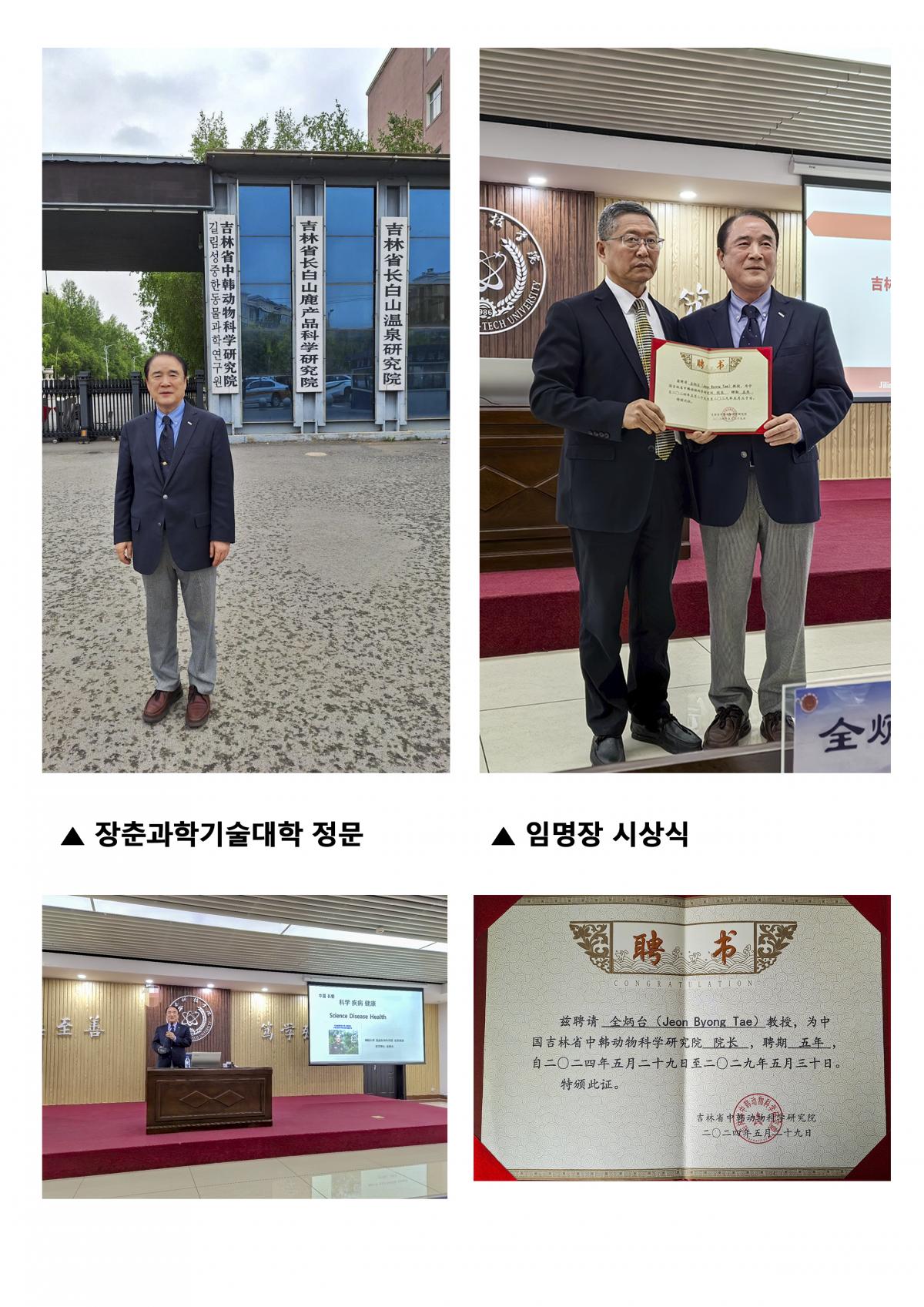 제목 없음-2.jpg