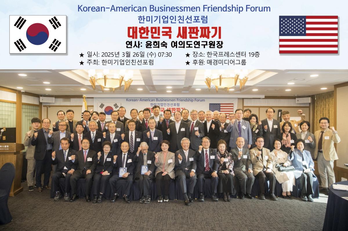 [크기변환]단체사진2.jpg