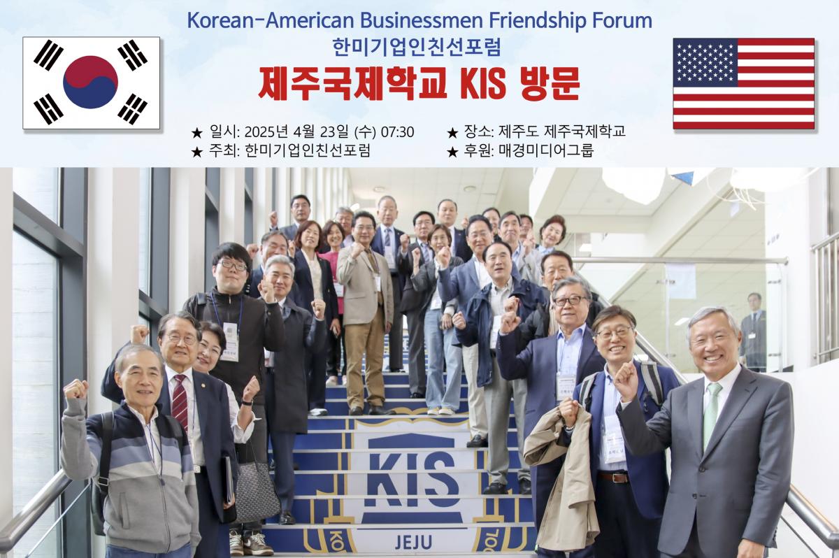 [크기변환]단체2.jpg