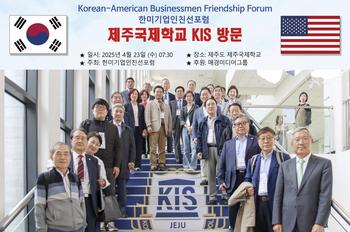 [크기변환]단체1.jpg