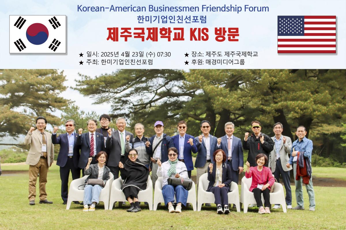 [크기변환]단체6.jpg